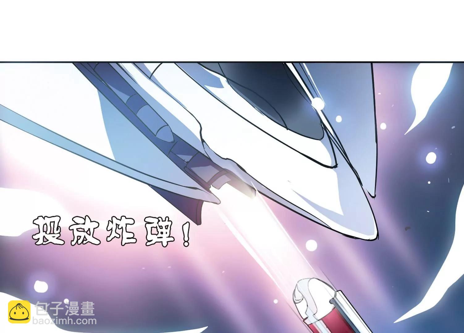 🍶穿越西元3000后 第94话  为谁而战2 第48页