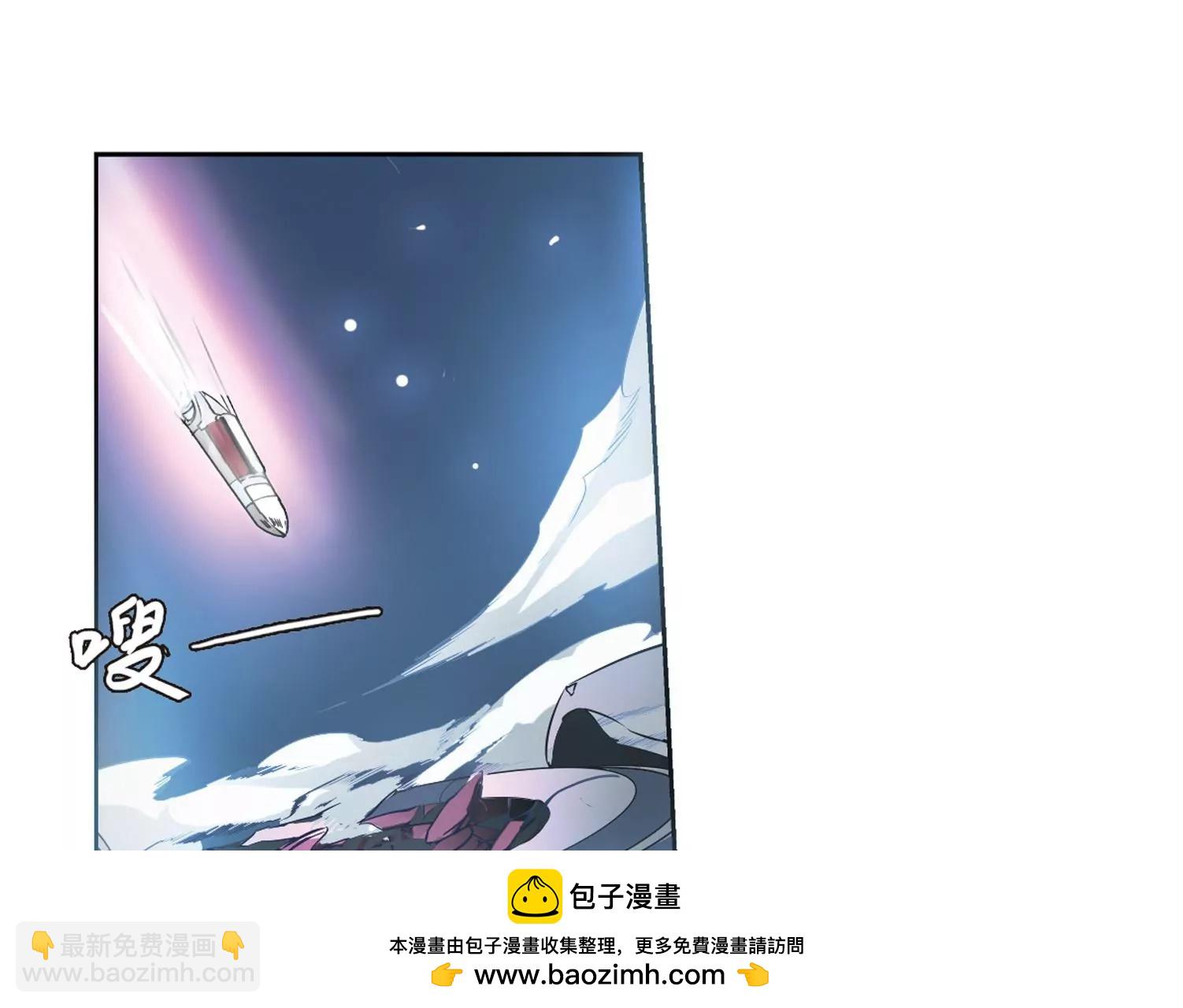 🍶穿越西元3000后 第94话  为谁而战2 第50页