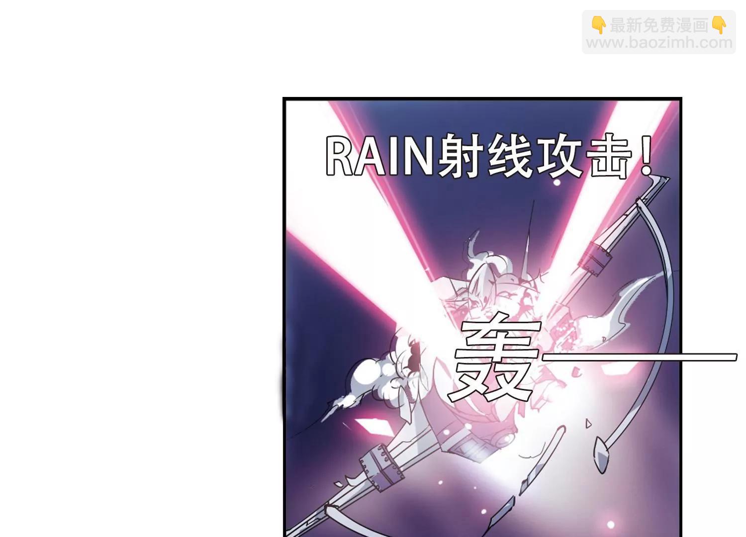 🍶穿越西元3000后 第96话  联军英雄1 第17页