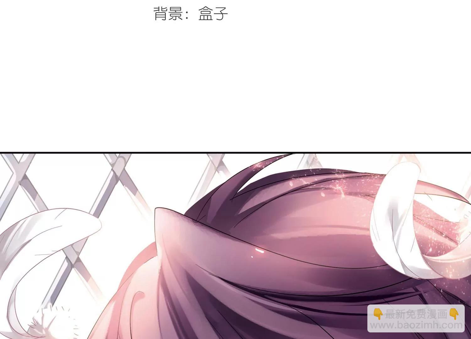 🍶穿越西元3000后 第96话  联军英雄1 第3页