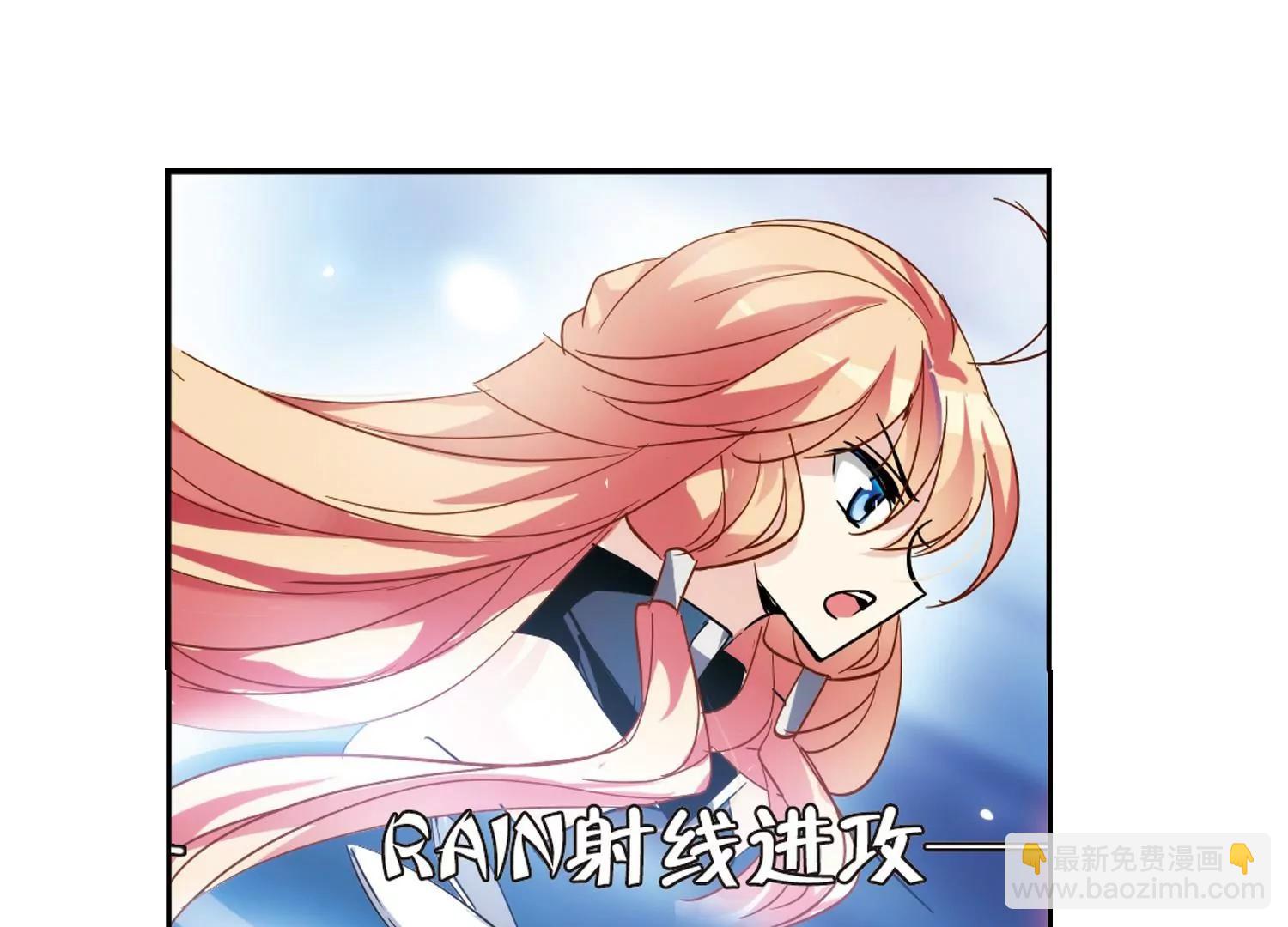 🍶穿越西元3000后 第96话  联军英雄1 第36页