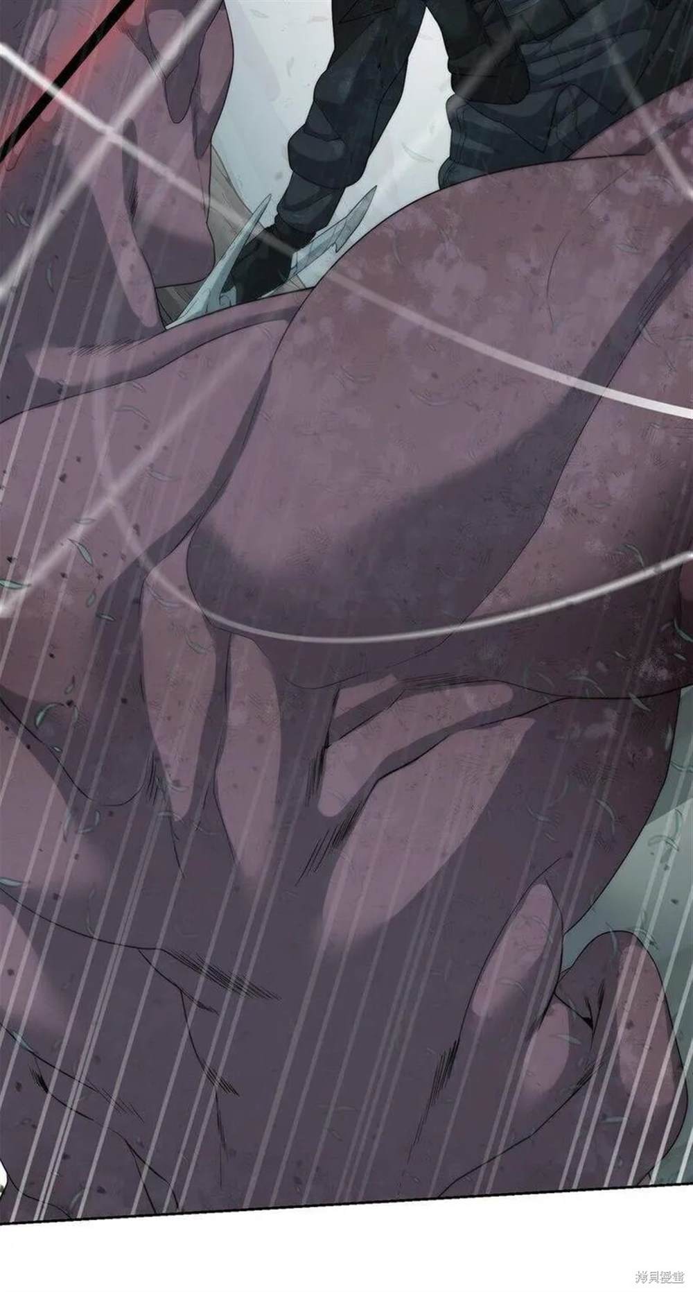 🍶穿越异界任务指南 第14话 第20页