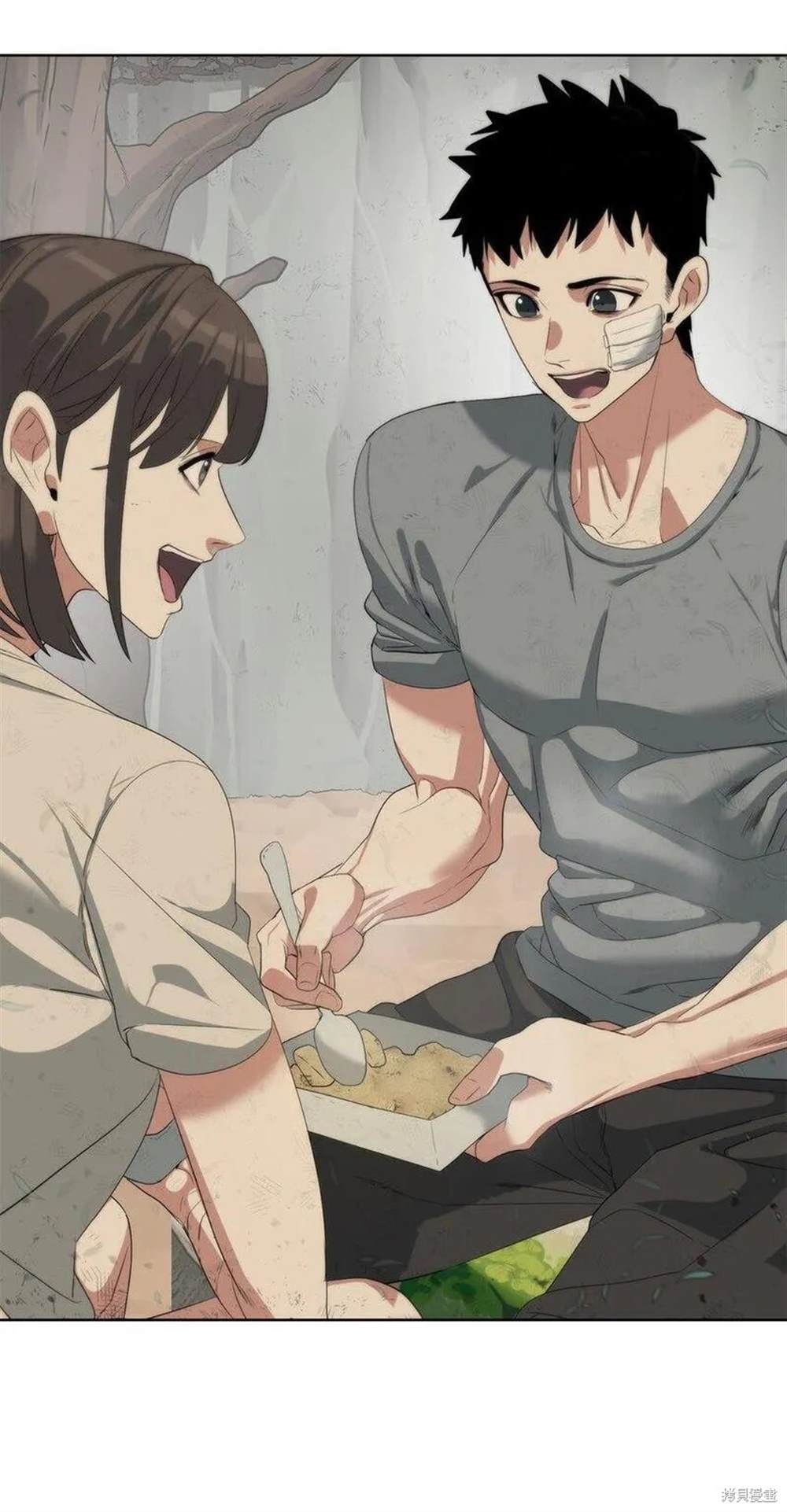 🍶穿越异界任务指南 第16话 第33页