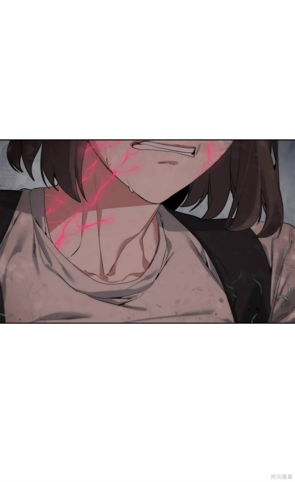 🍶穿越异界任务指南 第26话 第3页