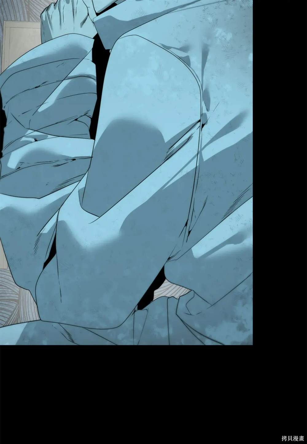🍶穿越异界任务指南 第32话 第30页