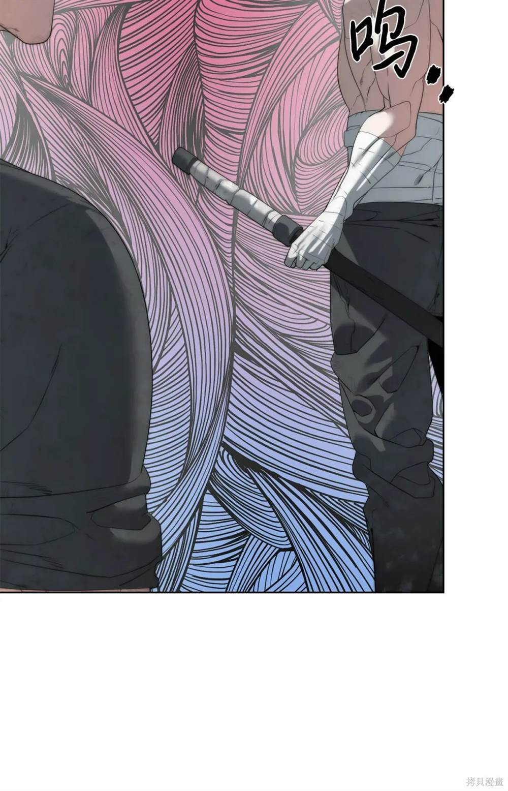 🍶穿越异界任务指南 第34话 第39页