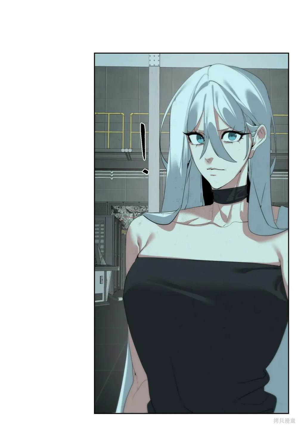 🍶穿越异界任务指南 第38话 第28页
