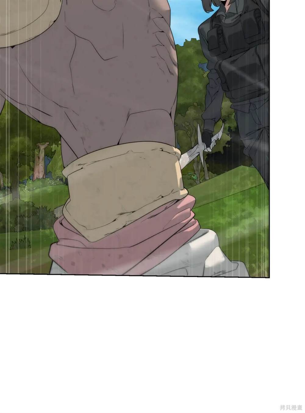🍶穿越异界任务指南 第38话 第7页