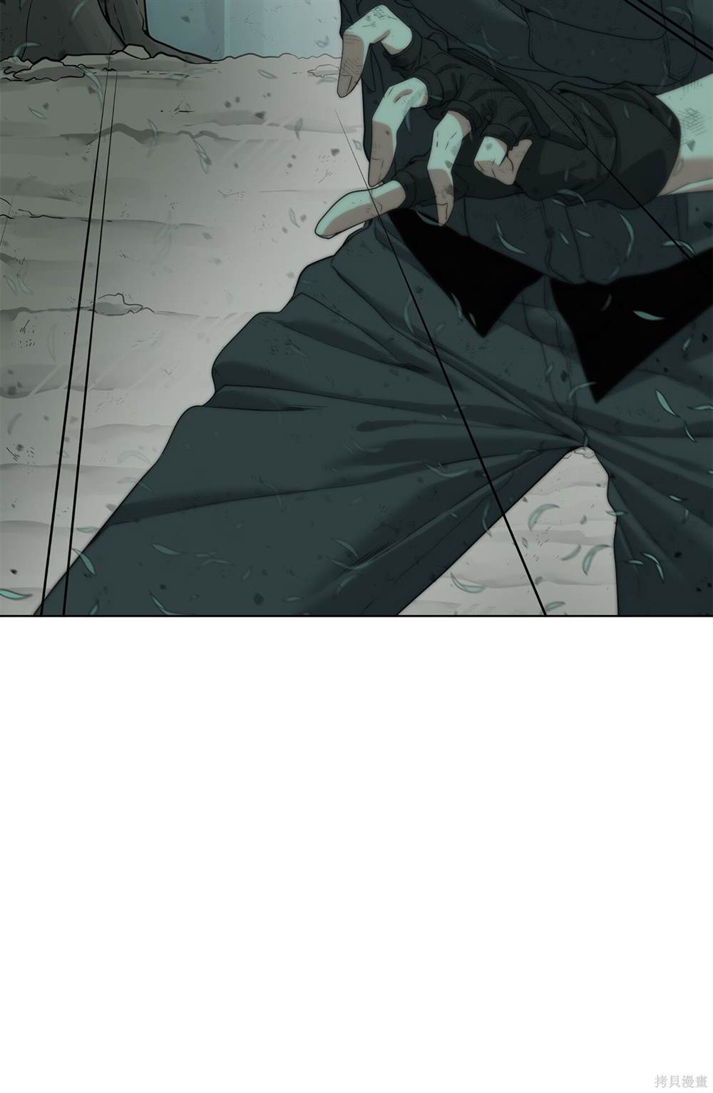 🍶穿越异界任务指南 第4话 第47页