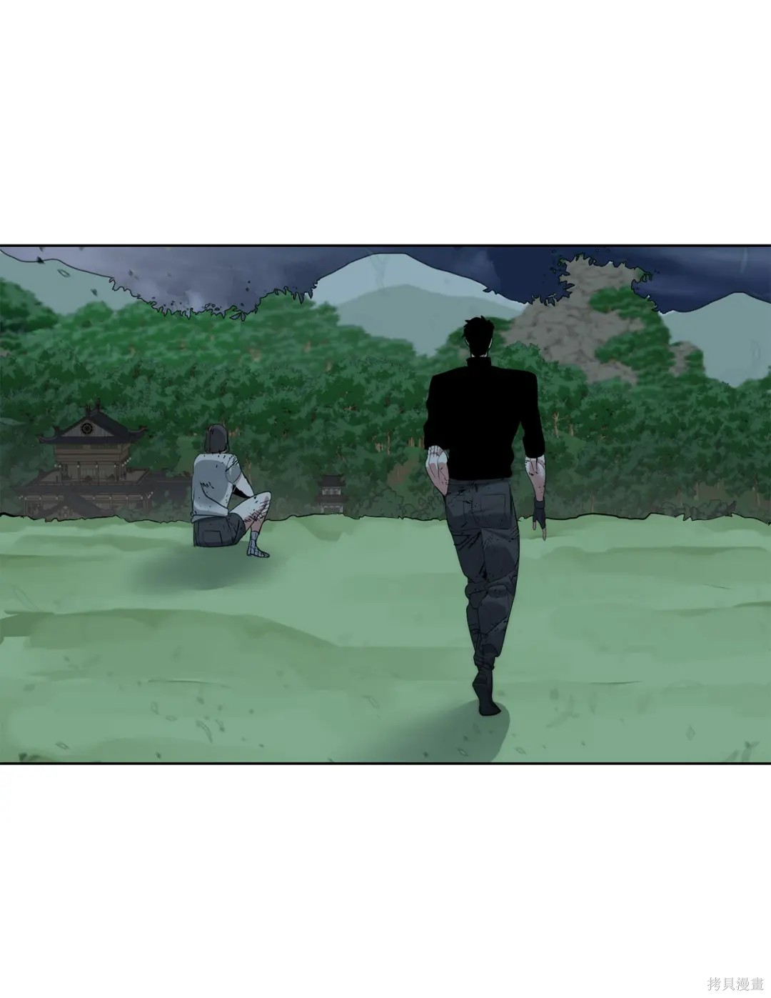 🍶穿越异界任务指南 第45话 第48页