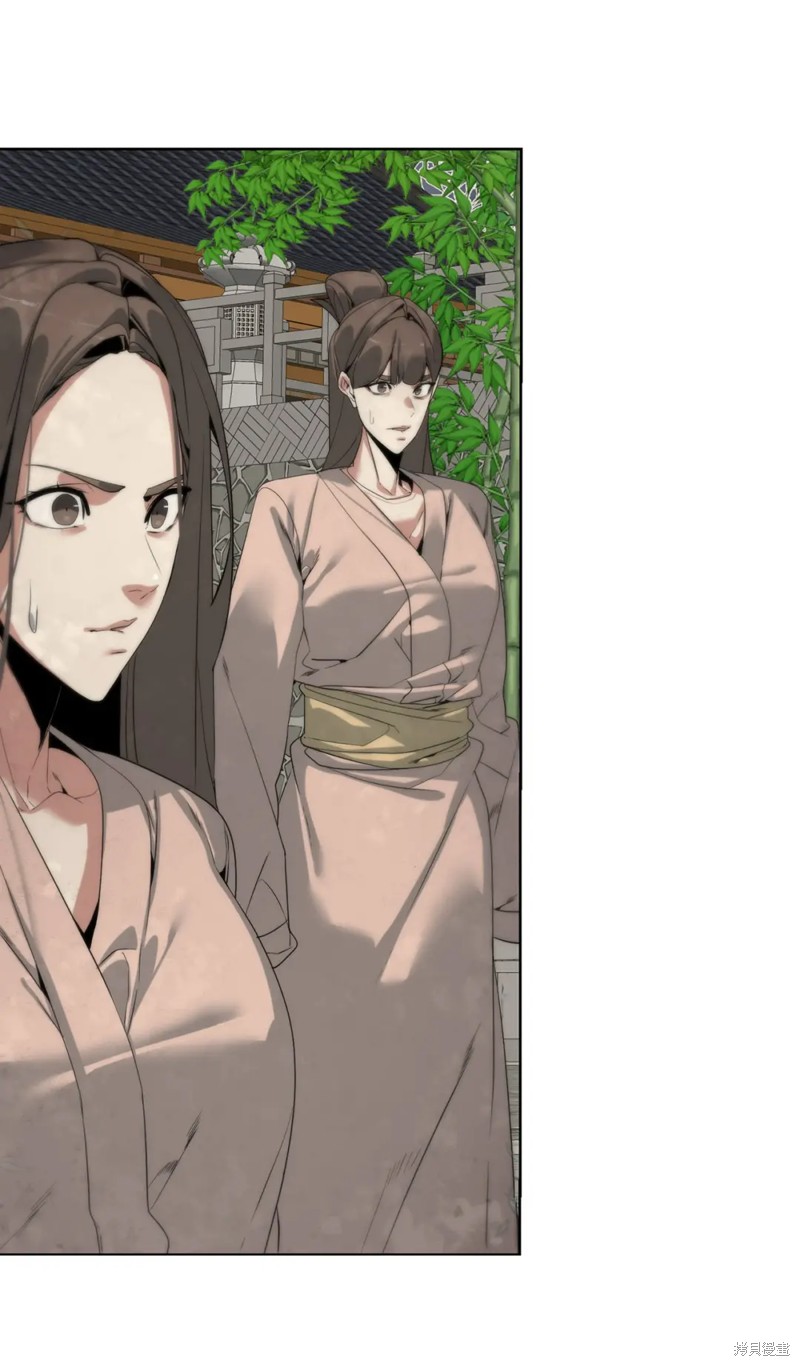 🍶穿越异界任务指南 第47话 第36页