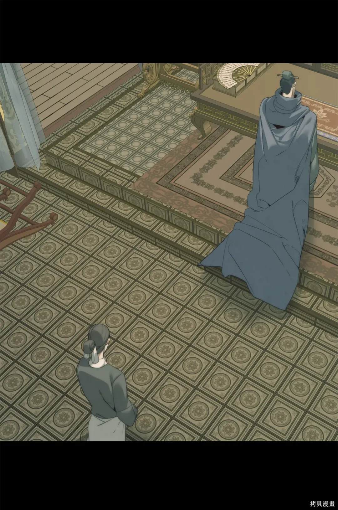 🍶穿越异界任务指南 第49话 第23页
