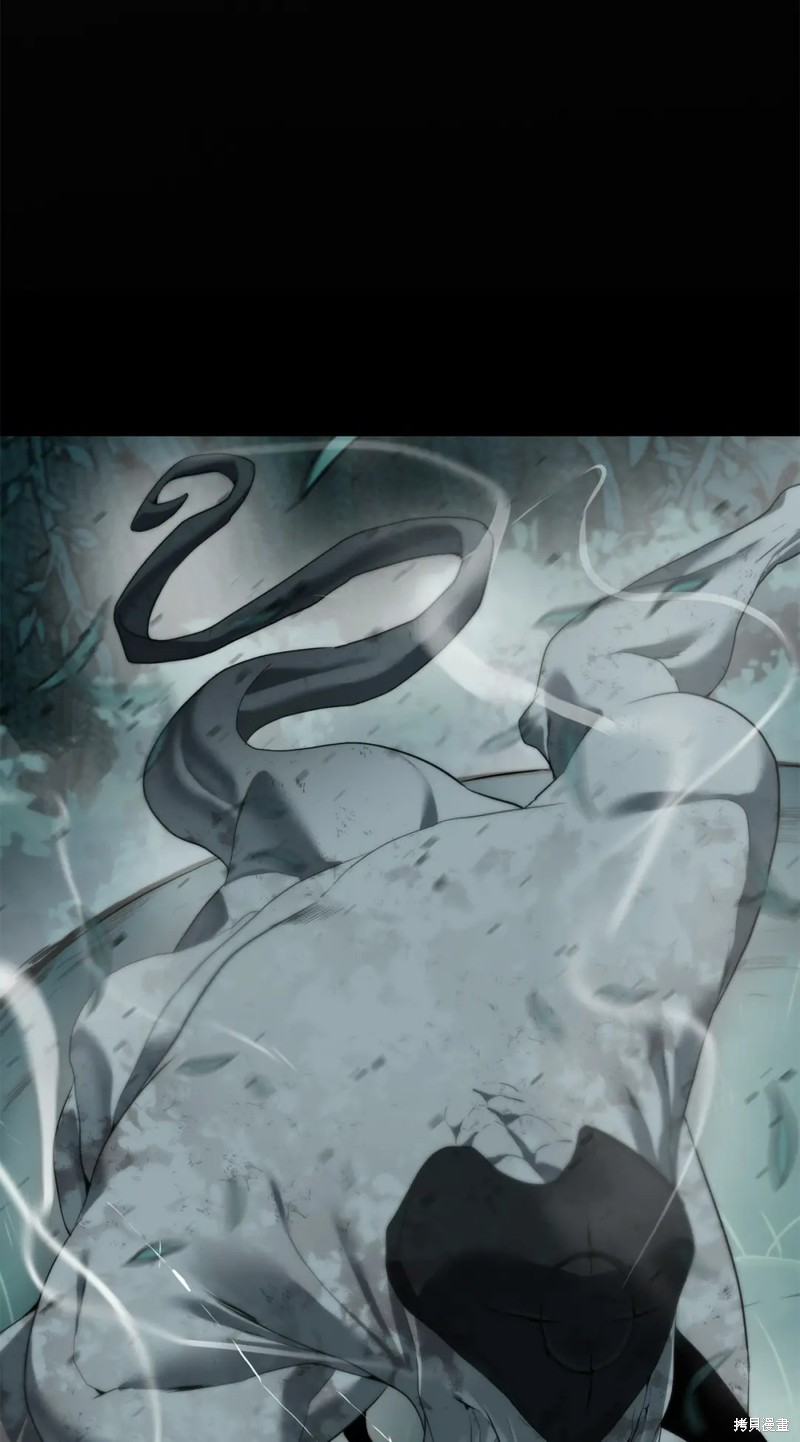 🍶穿越异界任务指南 第51话 第28页