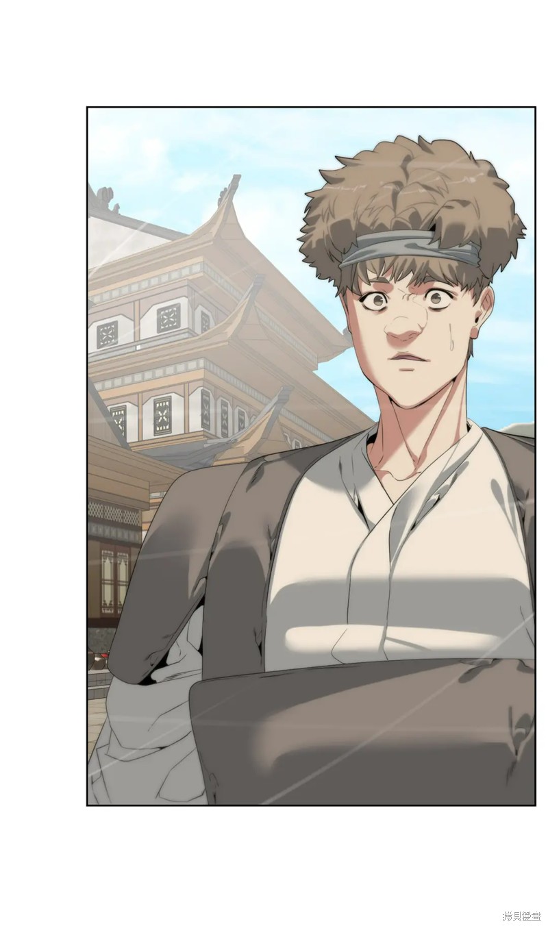 🍶穿越异界任务指南 第53话 第6页