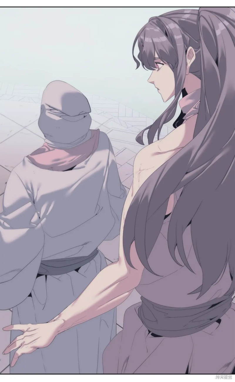 🍶穿越异界任务指南 第55话 第17页