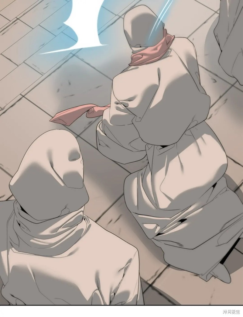 🍶穿越异界任务指南 第55话 第28页