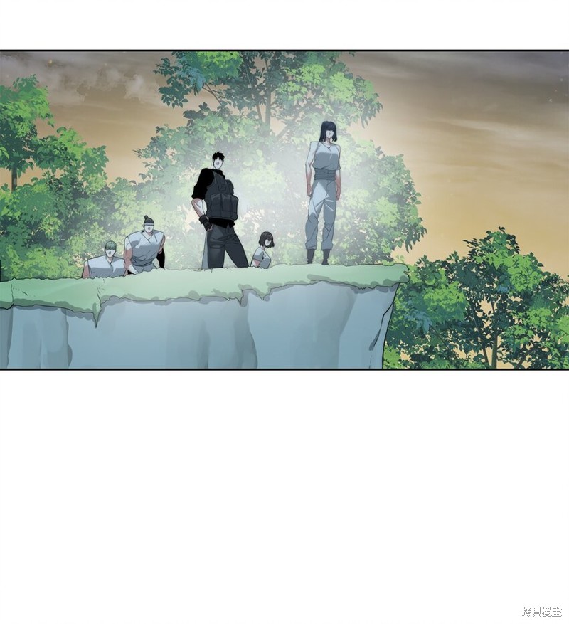 🍶穿越异界任务指南 第57话 第41页