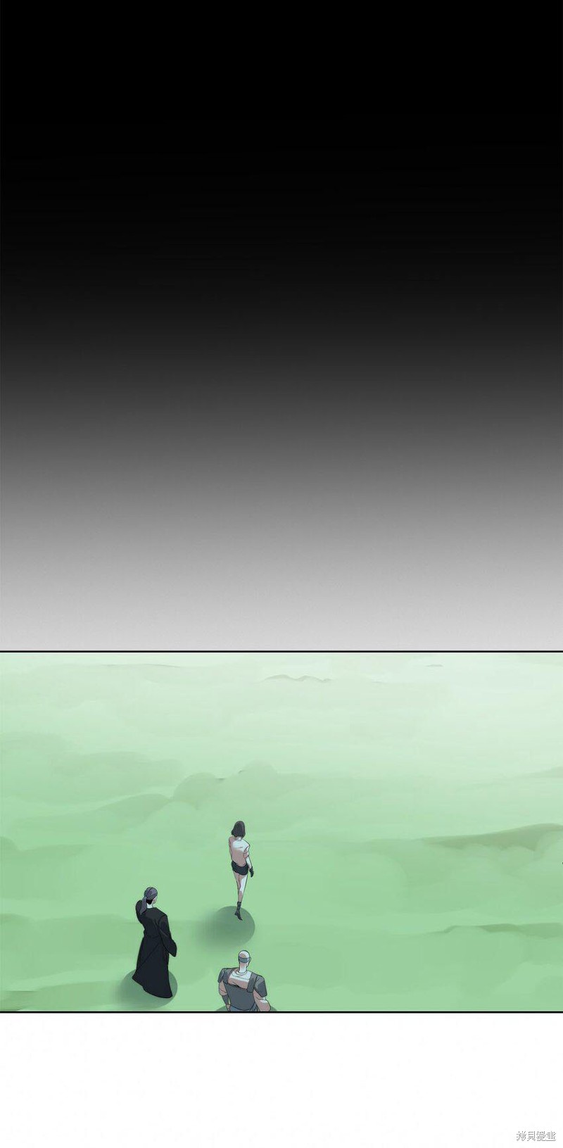 🍶穿越异界任务指南 第61话 第10页