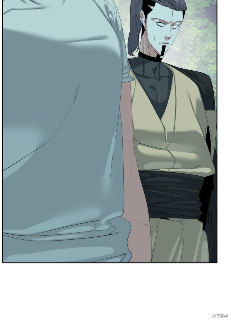 🍶穿越异界任务指南 第61话 第14页