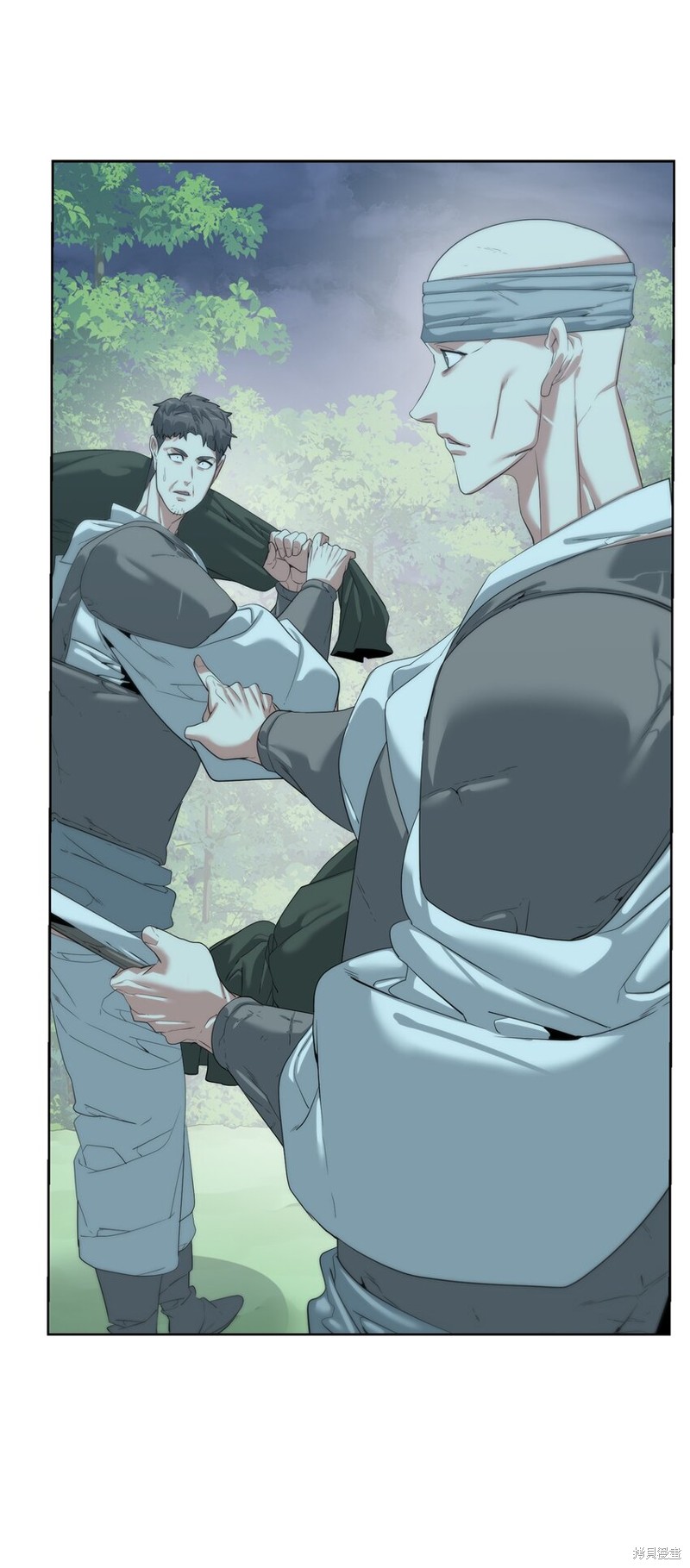 🍶穿越异界任务指南 第63话 第4页