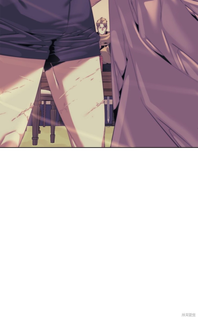 🍶穿越异界任务指南 第65话 第3页