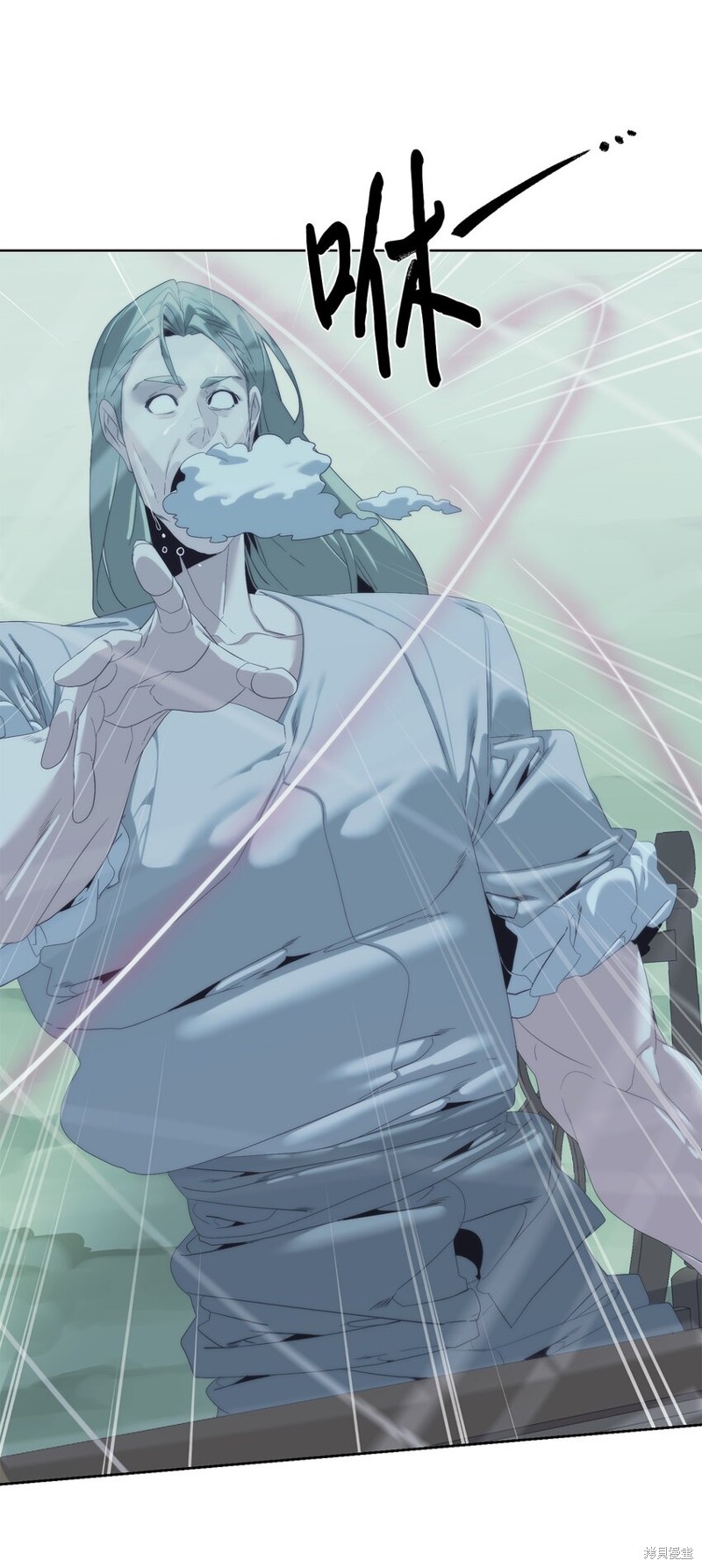 🍶穿越异界任务指南 第65话 第37页