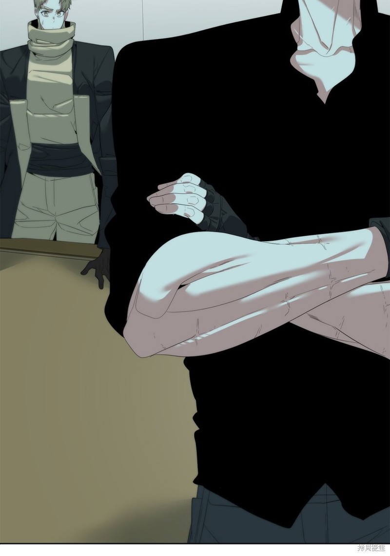🍶穿越异界任务指南 第65话 第43页