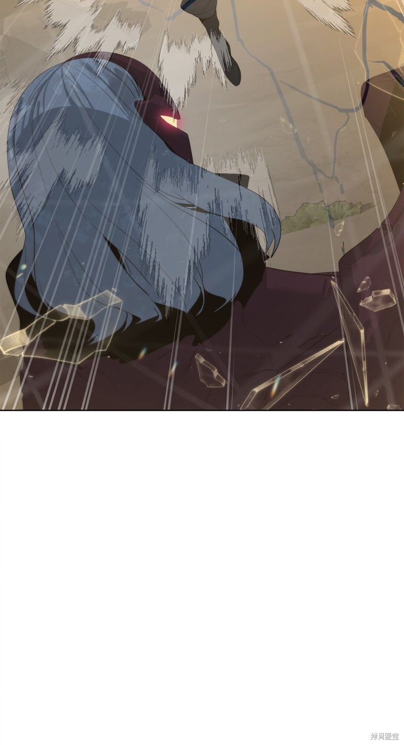 🍶穿越异界任务指南 第77话 第6页