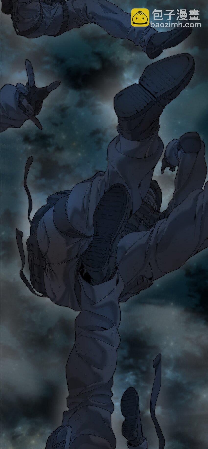 🍶穿越异界任务指南（Etranger) 01 降落未知领域 第16页