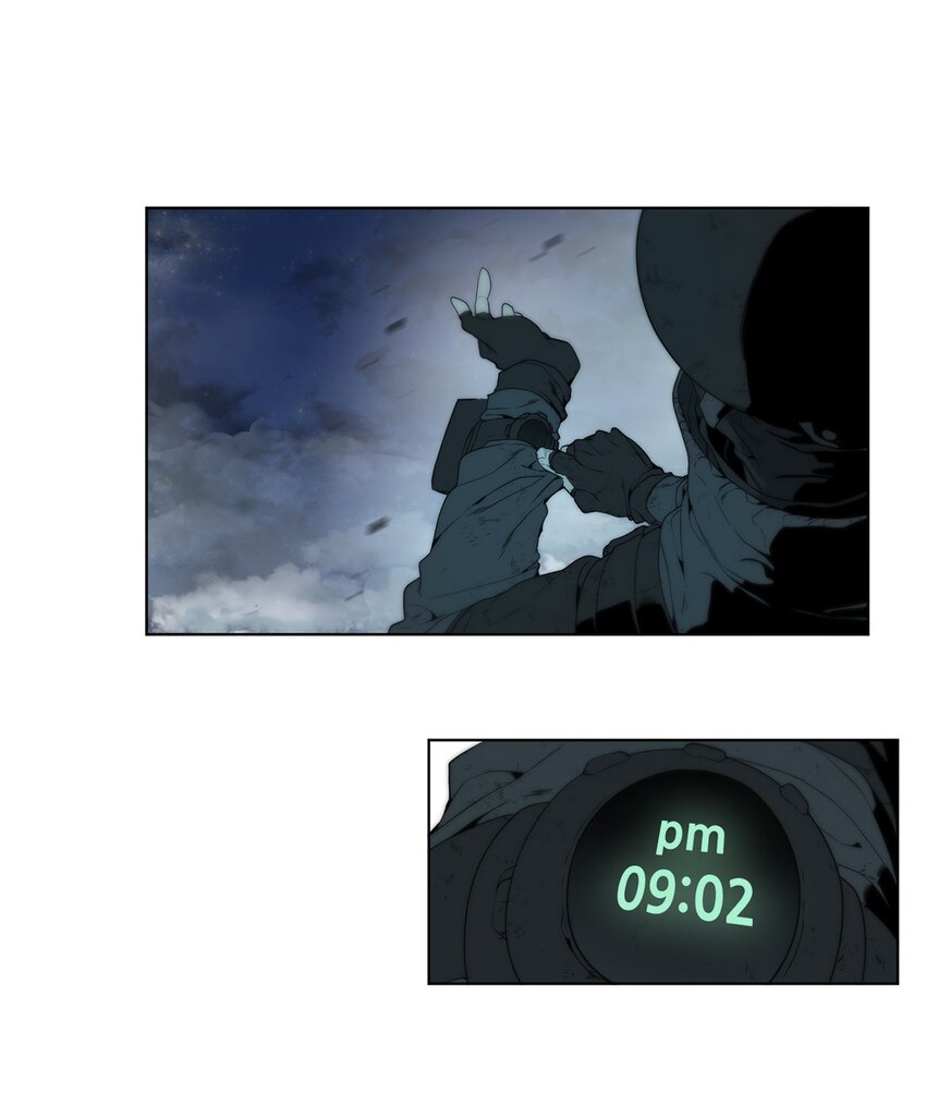 🍶穿越异界任务指南（Etranger) 01 降落未知领域 第24页