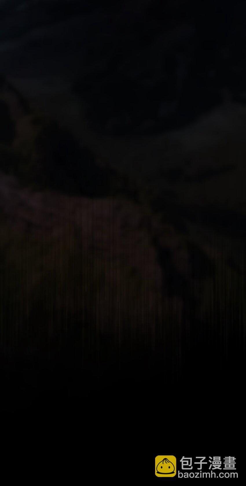 🍶穿越异界任务指南（Etranger) 01 降落未知领域 第5页