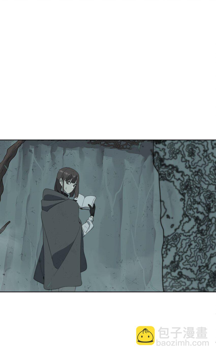 🍶穿越异界任务指南（Etranger) 11 地图 第9页