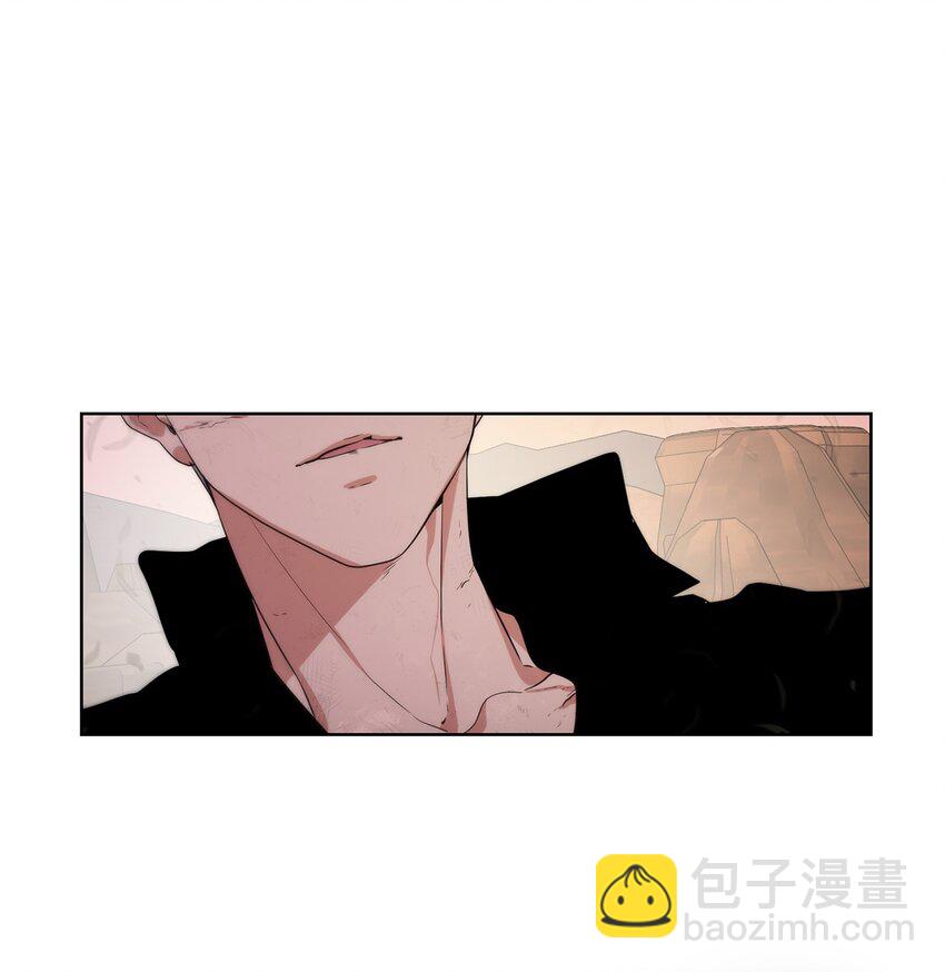 🍶穿越异界任务指南（Etranger) 21 怪力 第13页