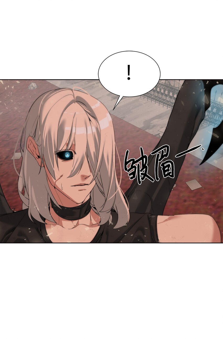 🍶穿越异界任务指南（Etranger) 29 借刀杀人 第37页