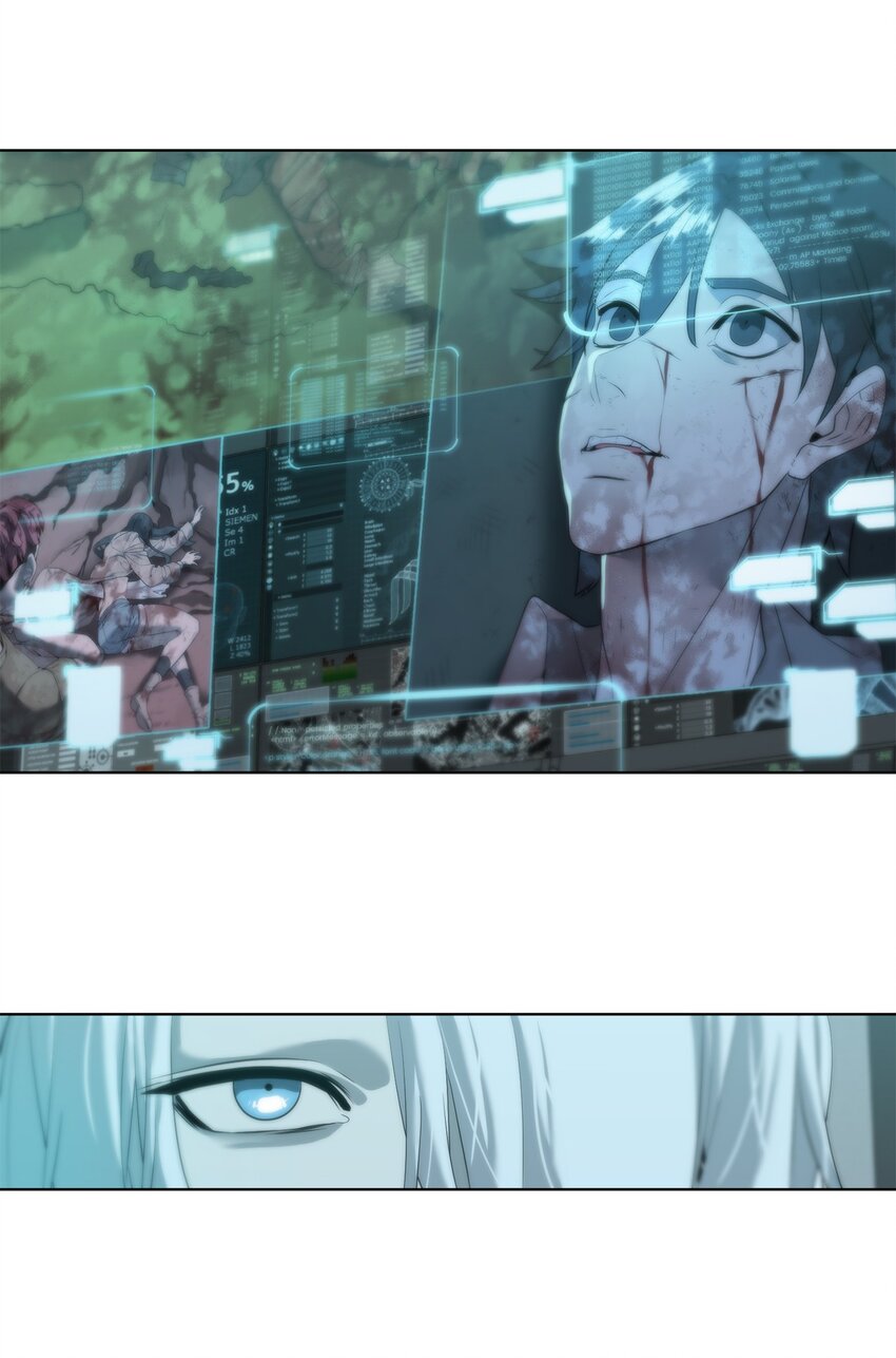 🍶穿越异界任务指南（Etranger) 03 神秘人 第17页