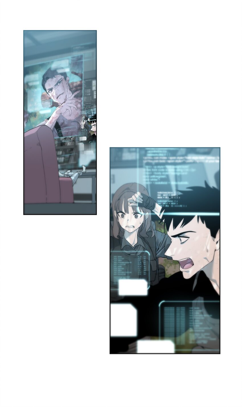 🍶穿越异界任务指南（Etranger) 03 神秘人 第21页