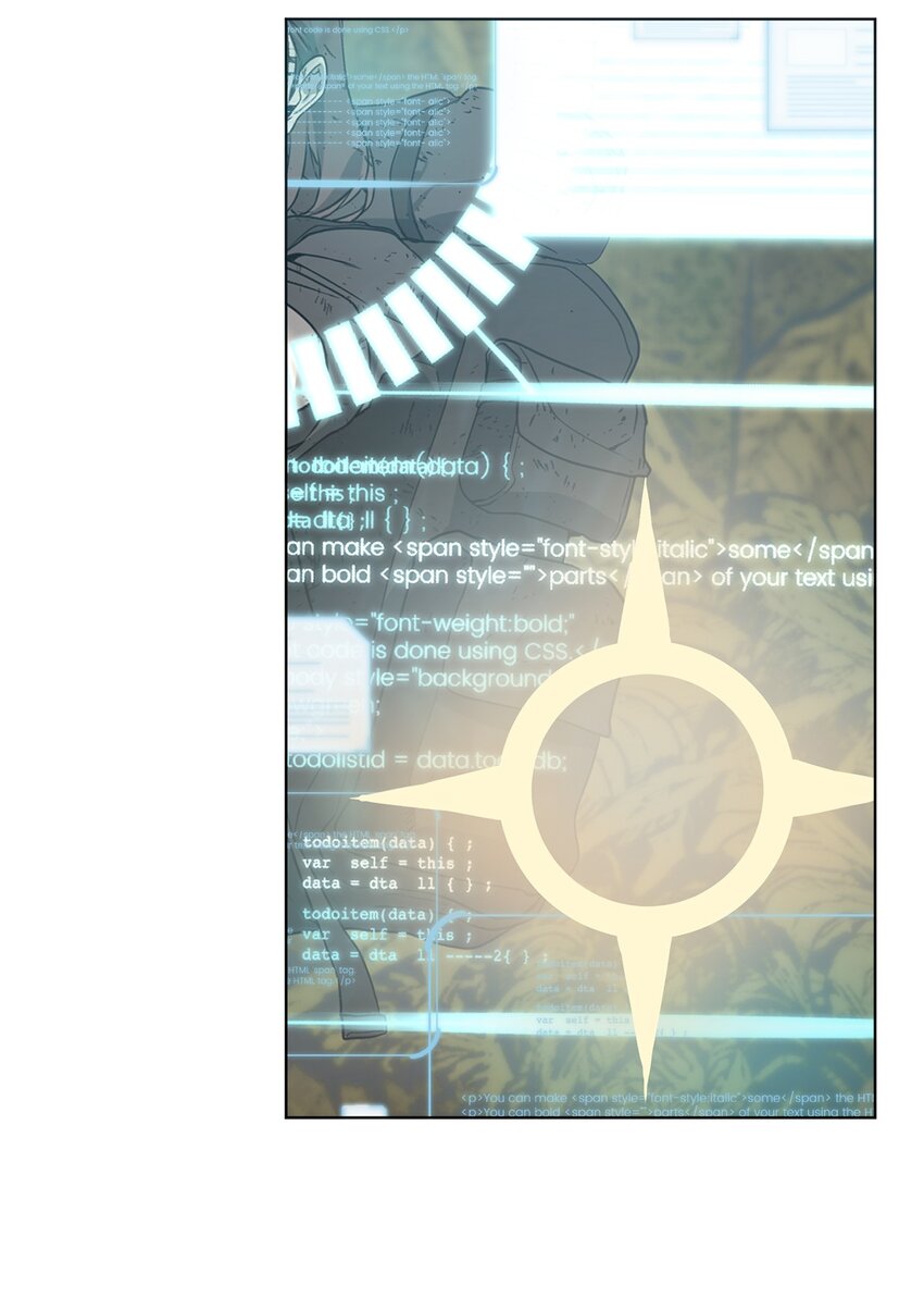 🍶穿越异界任务指南（Etranger) 03 神秘人 第27页