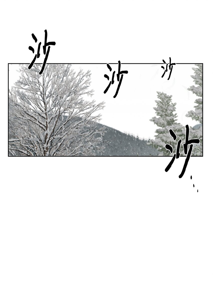 🍶穿越异界任务指南（Etranger) 33 召唤者之战 第8页
