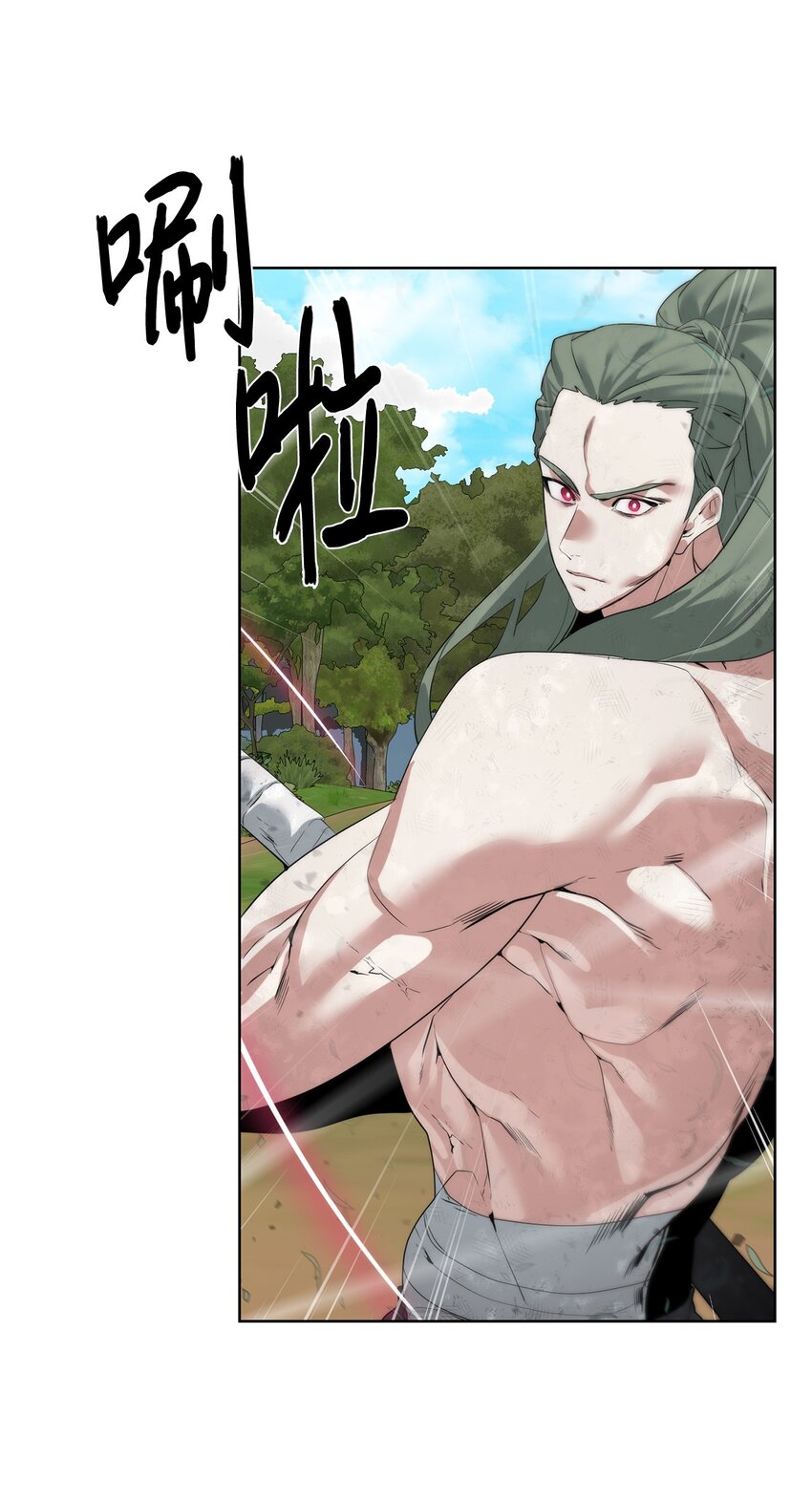 🍶穿越异界任务指南（Etranger) 35 游戏结束 第23页