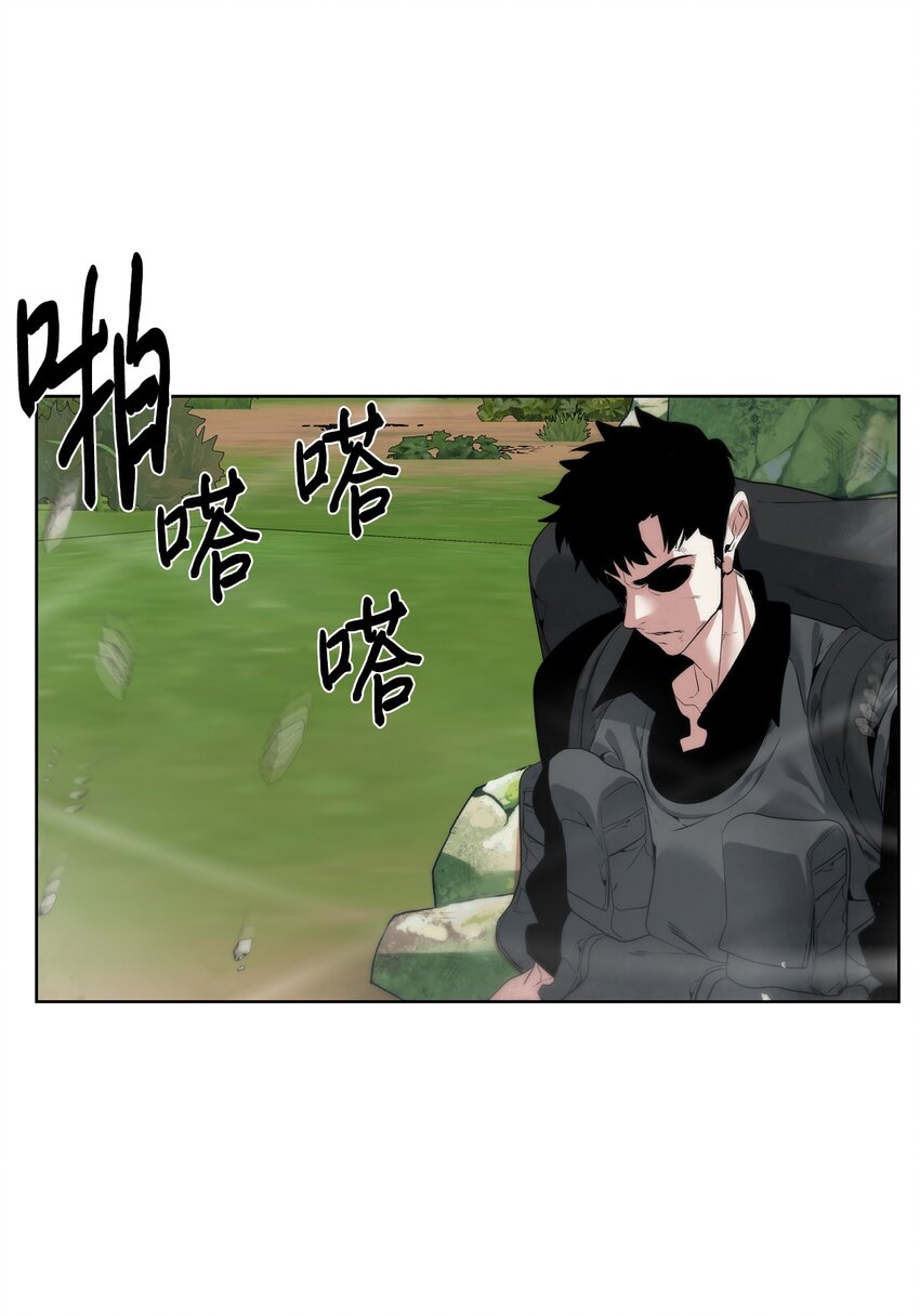 🍶穿越异界任务指南（Etranger) 35 游戏结束 第37页
