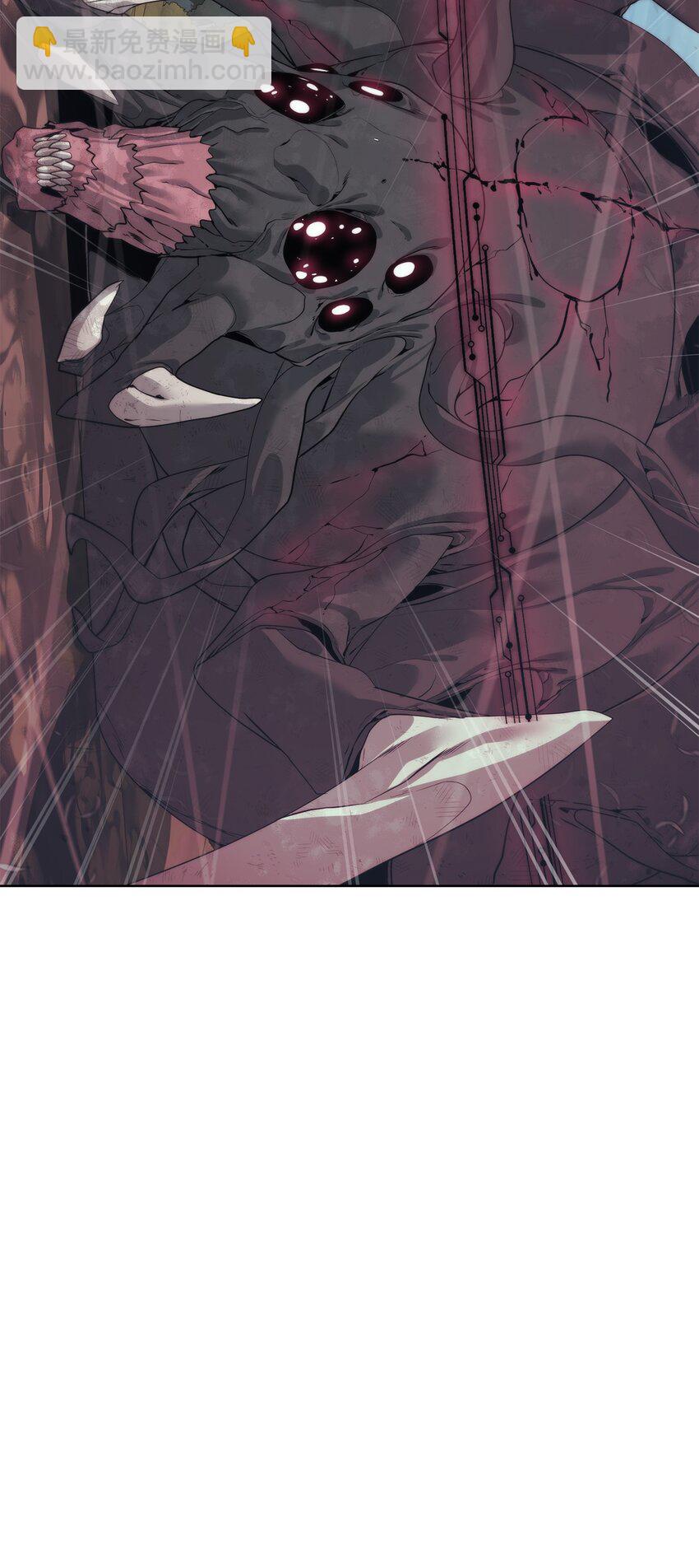 🍶穿越异界任务指南（Etranger) 37 超越限制 第29页