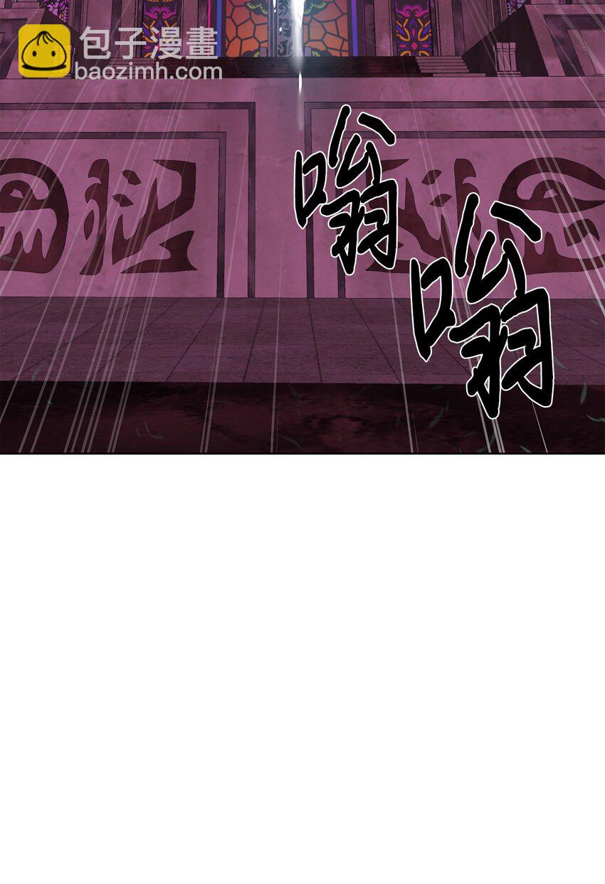 🍶穿越异界任务指南（Etranger) 39 就是干！ 第37页