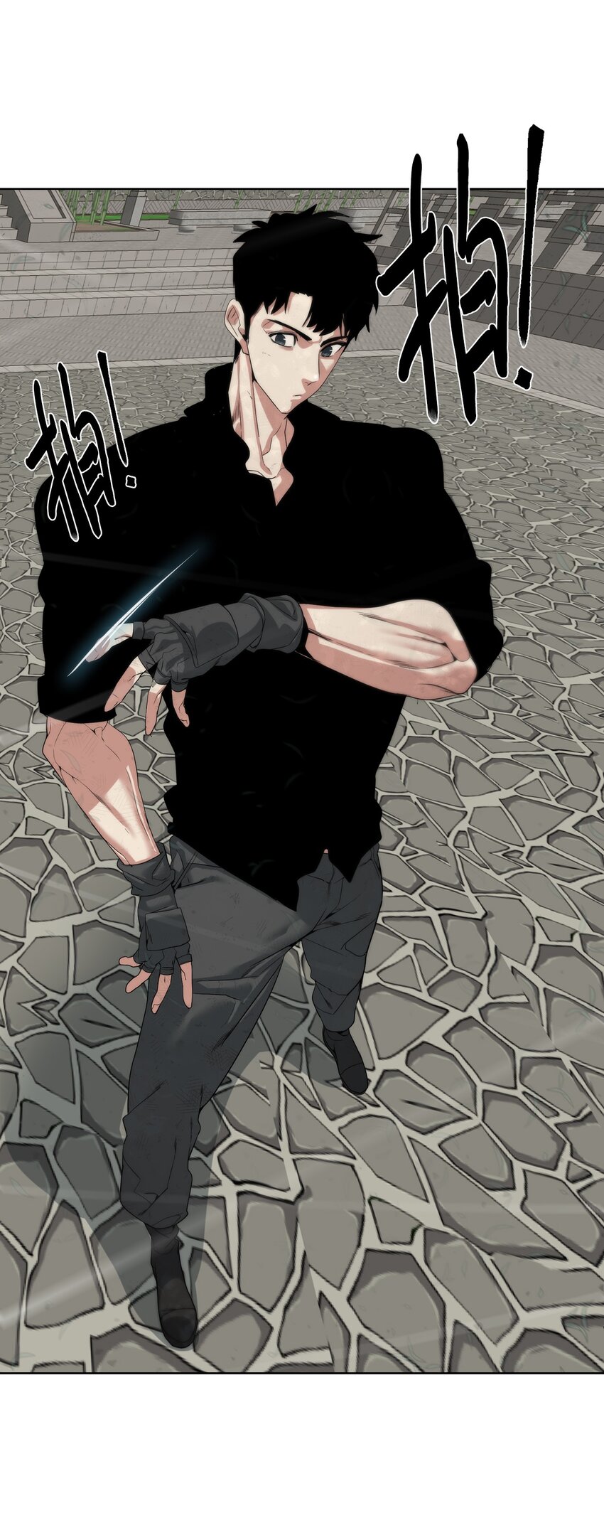 🍶穿越异界任务指南（Etranger) 47 赤手空拳 第38页