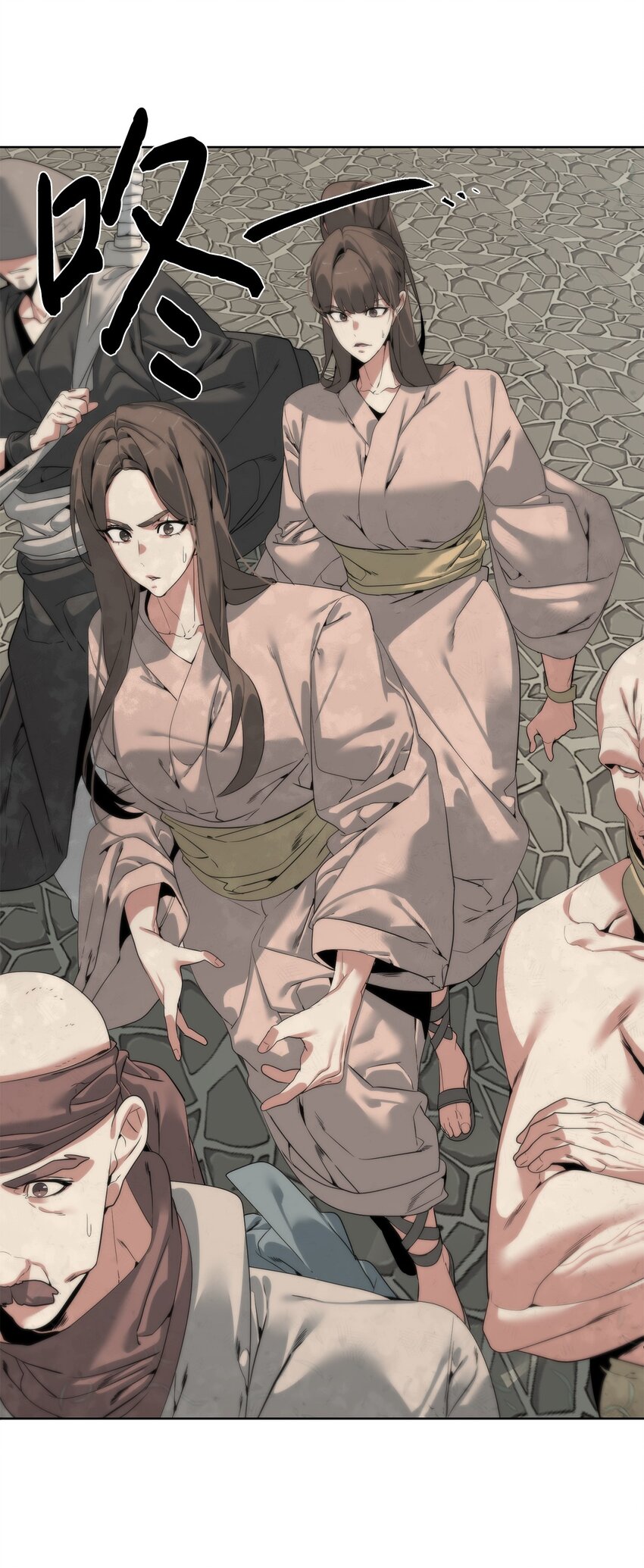 🍶穿越异界任务指南（Etranger) 47 赤手空拳 第4页