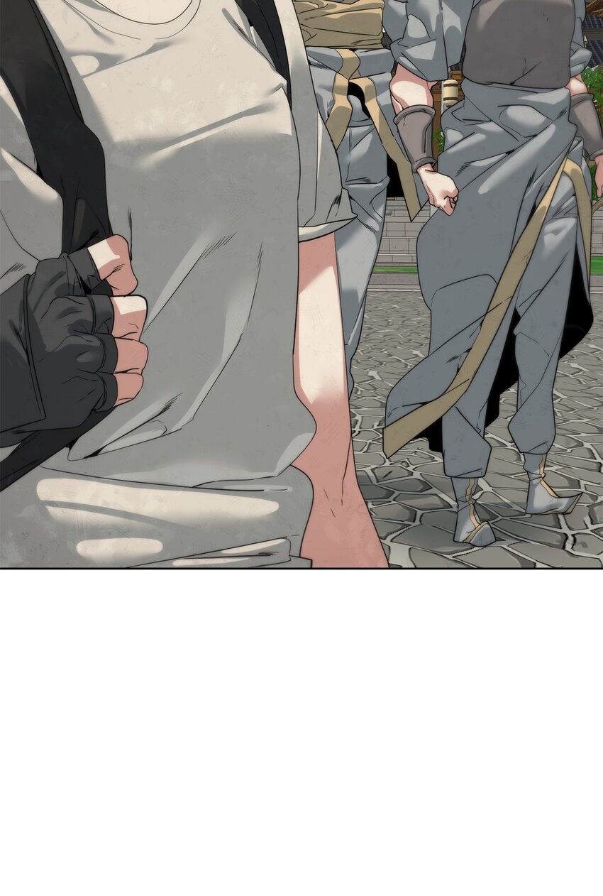 🍶穿越异界任务指南（Etranger) 47 赤手空拳 第8页