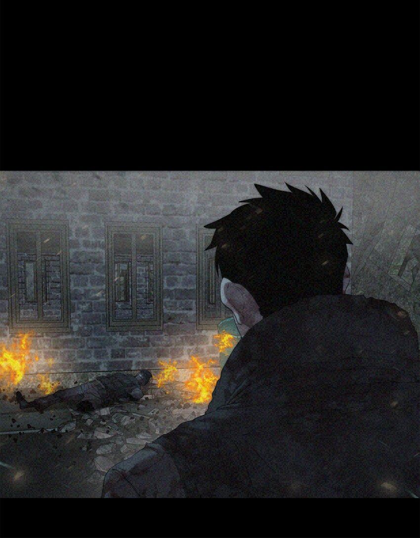 🍶穿越异界任务指南（Etranger) 05 活下去 第17页