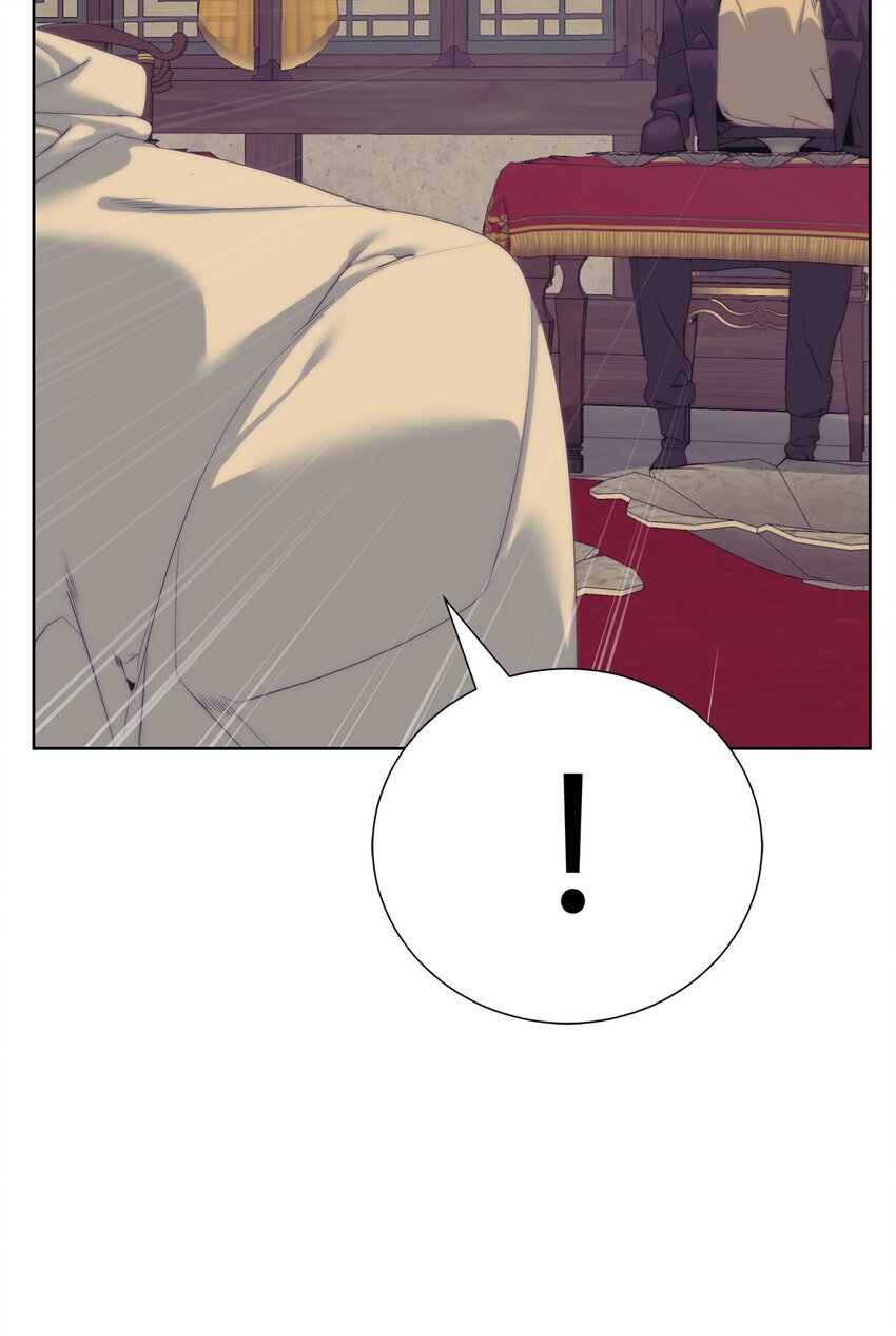 🍶穿越异界任务指南（Etranger) 51 还能回去吗 第42页