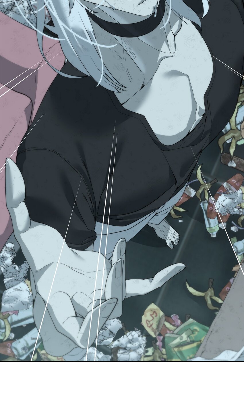 🍶穿越异界任务指南（Etranger) 07 使坏 第8页