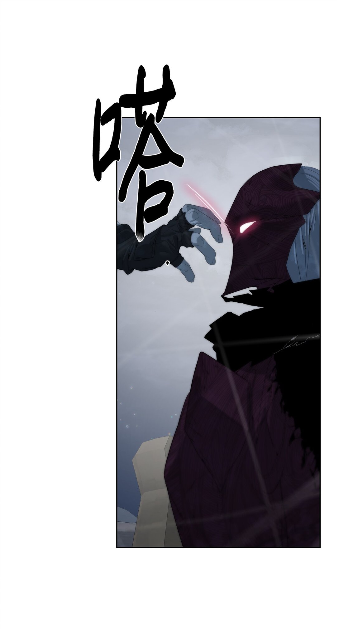 🍶穿越异界任务指南（Etranger) 77 结束战斗 第13页