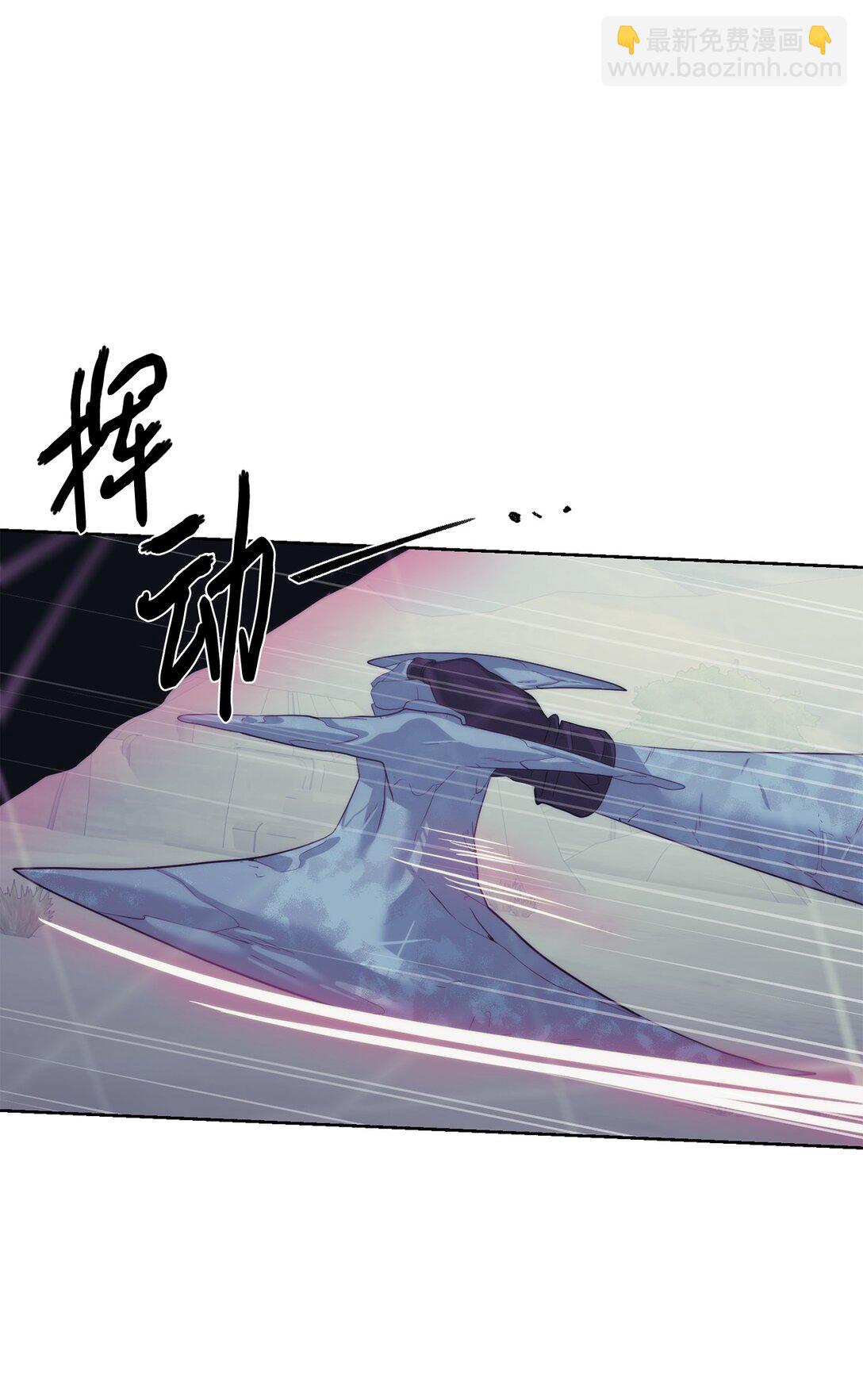 🍶穿越异界任务指南（Etranger) 77 结束战斗 第25页
